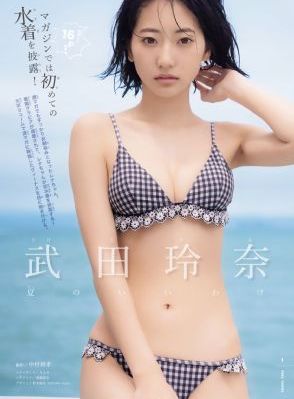 亚洲视频精品区_HD在线播放